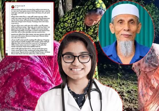 ‘বিরোধী দলে থাকতেই কবর দিতে বাধা, ক্ষমতায় গেলে কী করবেন’